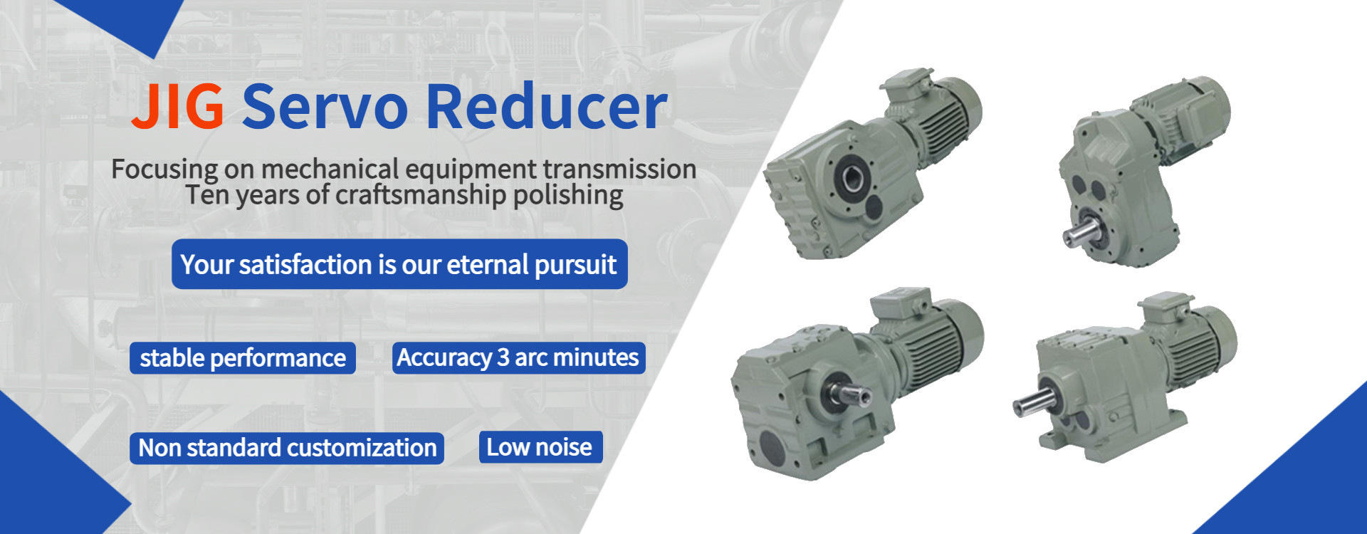 jakość Reduktor worm gear fabryka